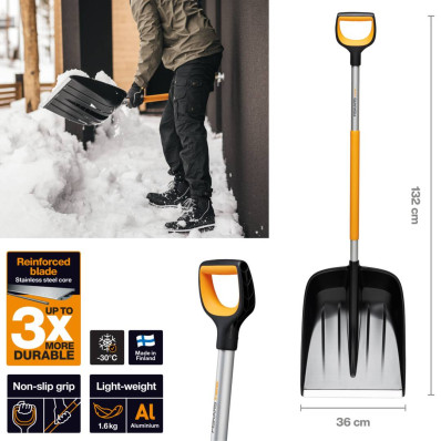 Лопата для уборки снега Fiskars облегченная X-series™ (1057177), фото 2