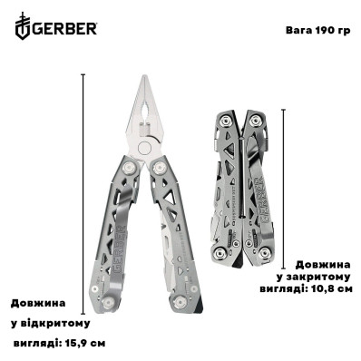 Мультитул Gerber Suspension NXT Multi-Tool 31-003345 (1027512), фото 4