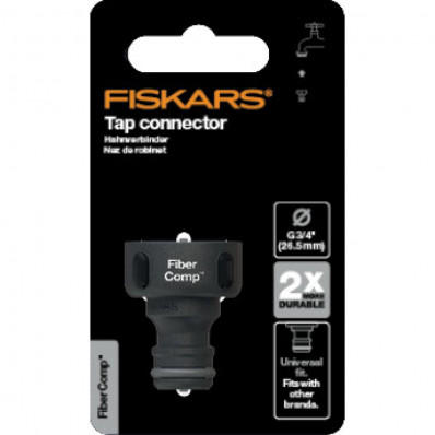 Конектор для шлангу Fiskars watering sol 19мм (3/4") з автостопом LB30 (1027054), фото 2