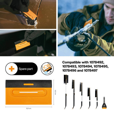 Запасний скребок для автощіток Fiskars X-series™/Plus/Solid™ (1078610), фото 2