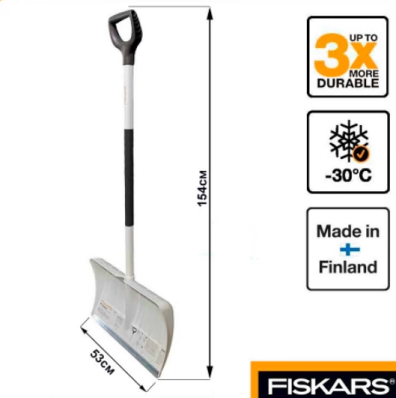 Скрепер для прибирання снігу Fiskars White Snow 1052522, фото 2