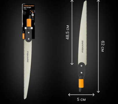 Пила пряма Fiskars QuikFit 136528 (1000692), фото 2